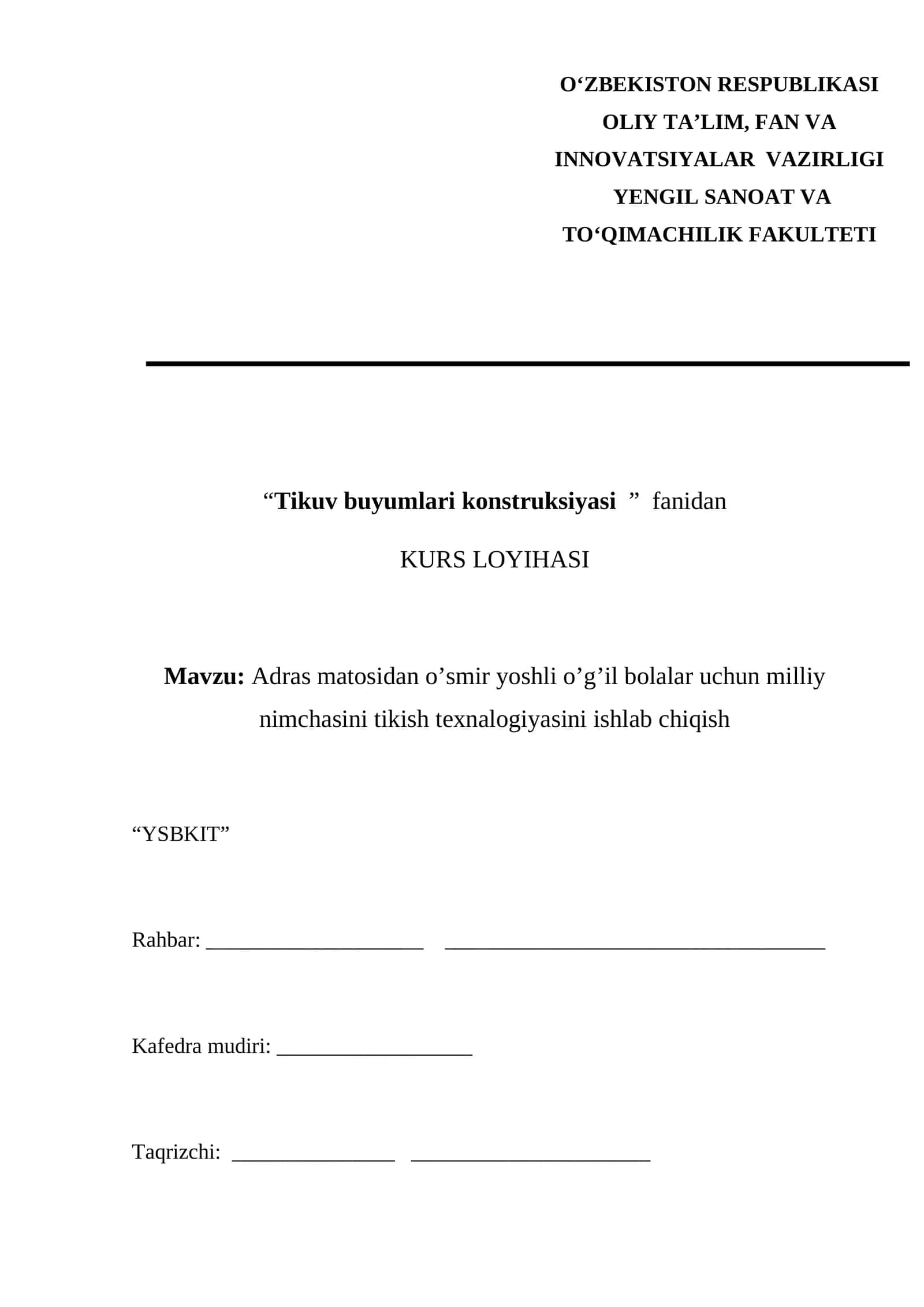 Adras matosidan o’smir yoshli o’g’il bolalar uchun milliy nimchasini tikish texnalogiyasini ishlab chiqish 1