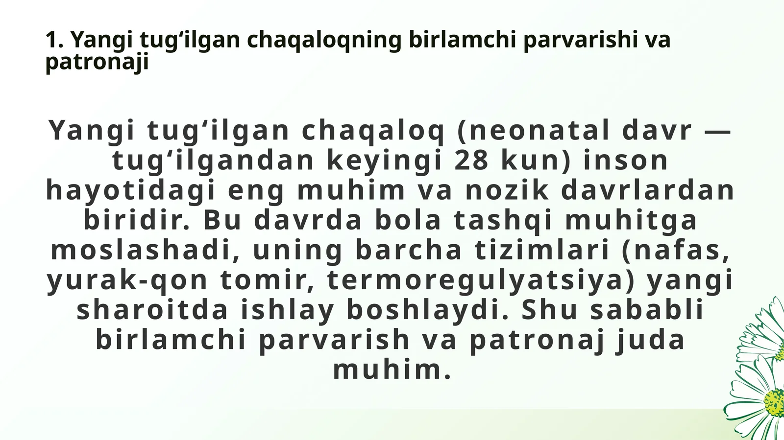 BKP Organeyzer 1