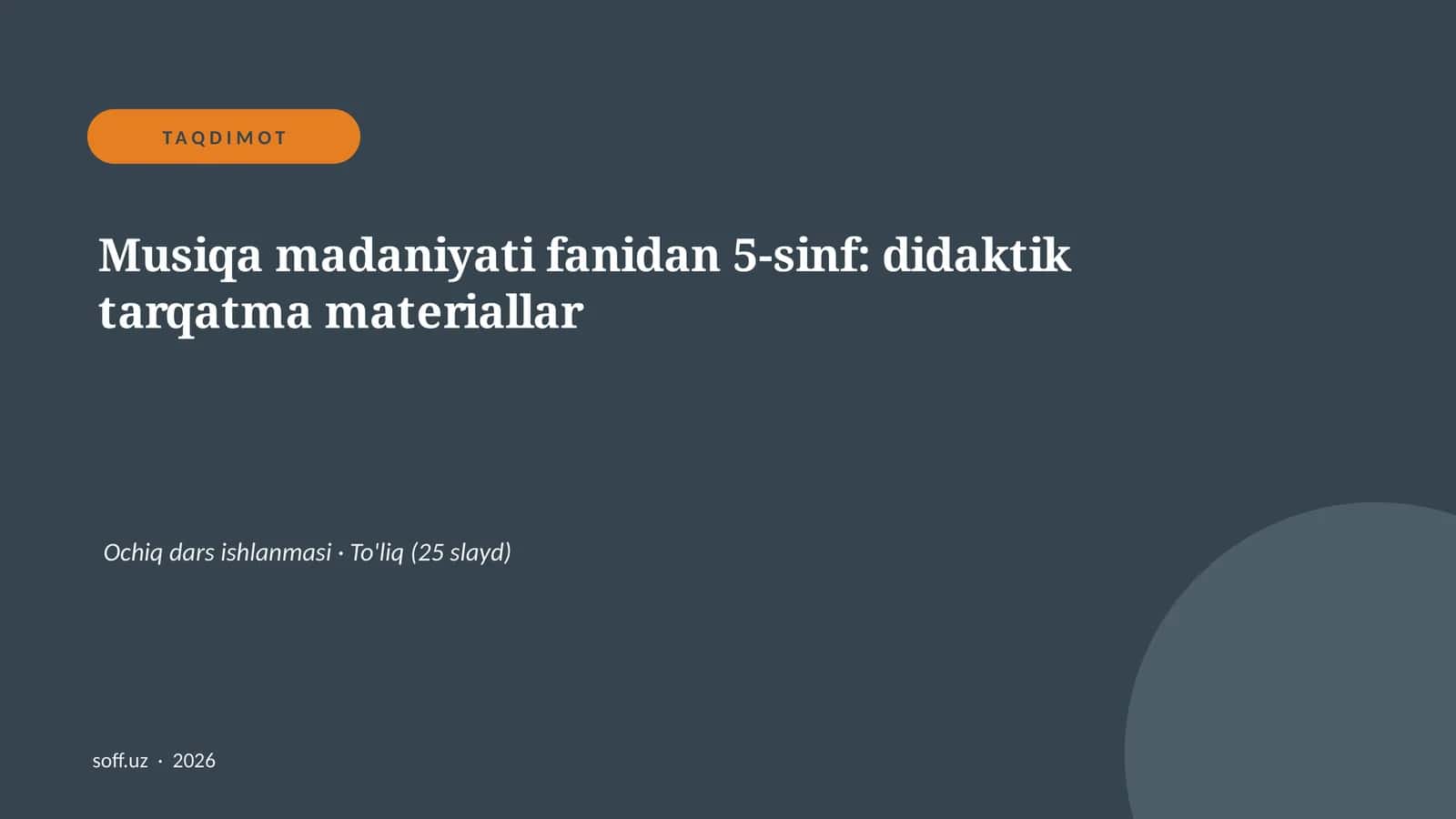 Musiqa madaniyati fanidan 5-sinf: didaktik tarqatma materiallar 1