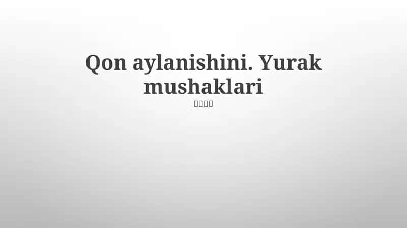Yurak mushaklari tuzilishi 1