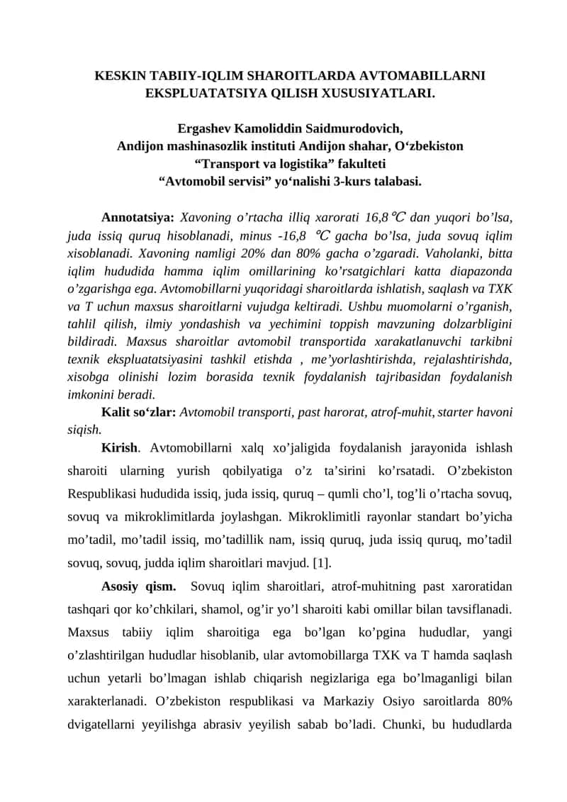 KESKIN TABIIY-IQLIM SHAROITLARDA AVTOMABILLARNI EKSPLUATATSIYA QILISH XUSUSIYATLARI. 1
