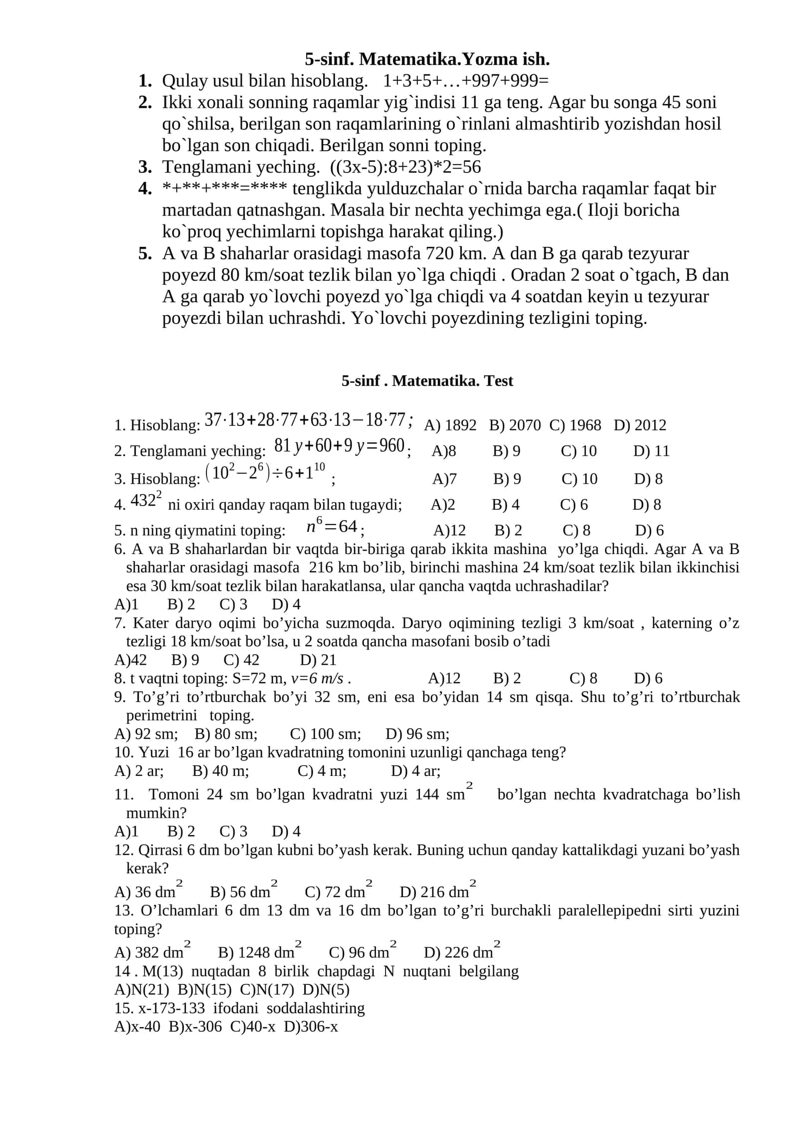 5-sinf. Matematika.Yozma ish 1