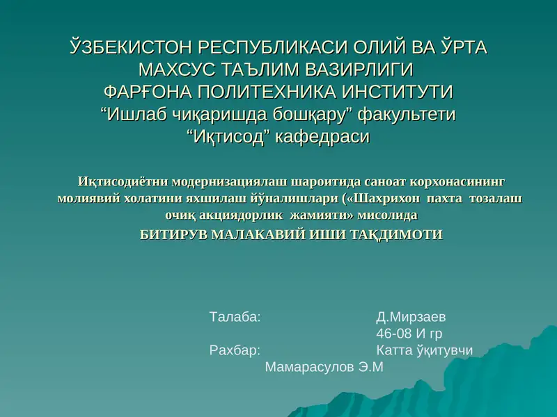 Preview 1