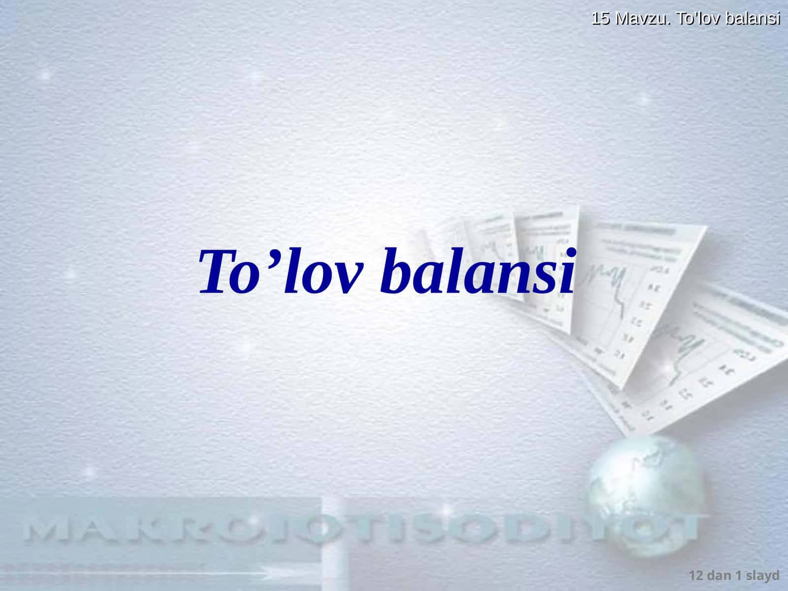 To’lov balansi 1