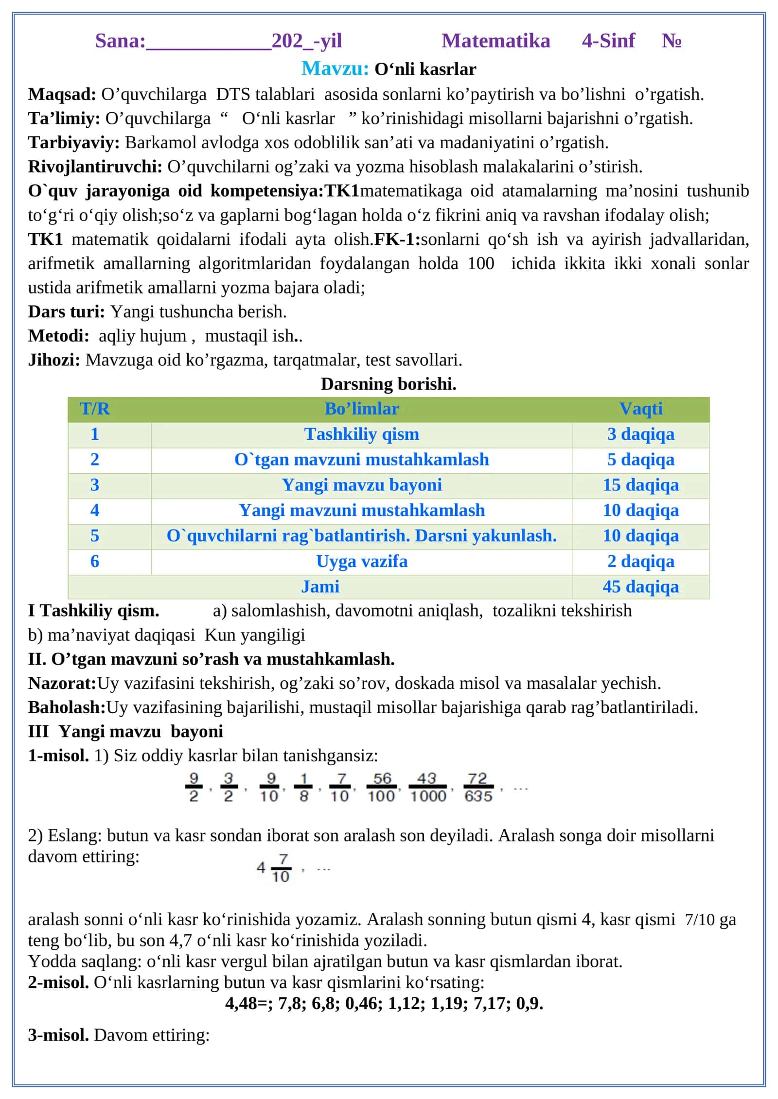 4-Sinf Matematika 100 % Ishlangan 44-chorak 1
