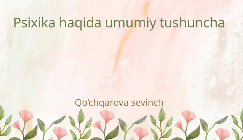 Preview 1
