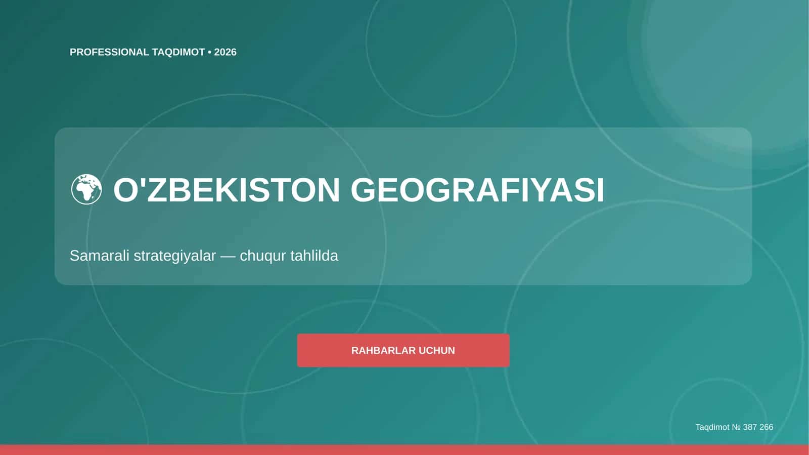 O'zbekiston geografiyasi: samarali strategiyalar (chuqur tahlilda) [rahbarlar uchun] 1