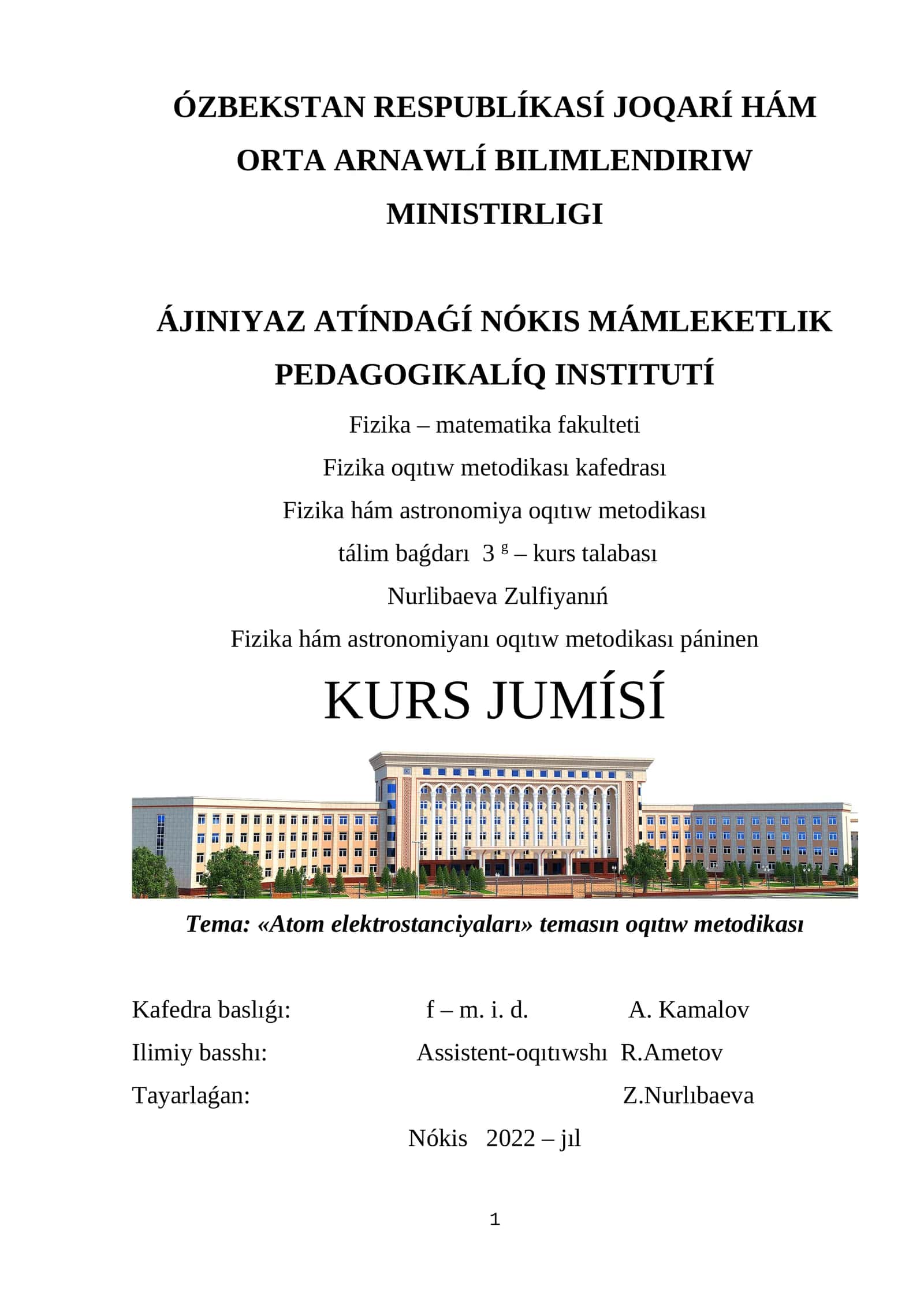 Atom elektrostanciyaları oqıtıw metodikası 1