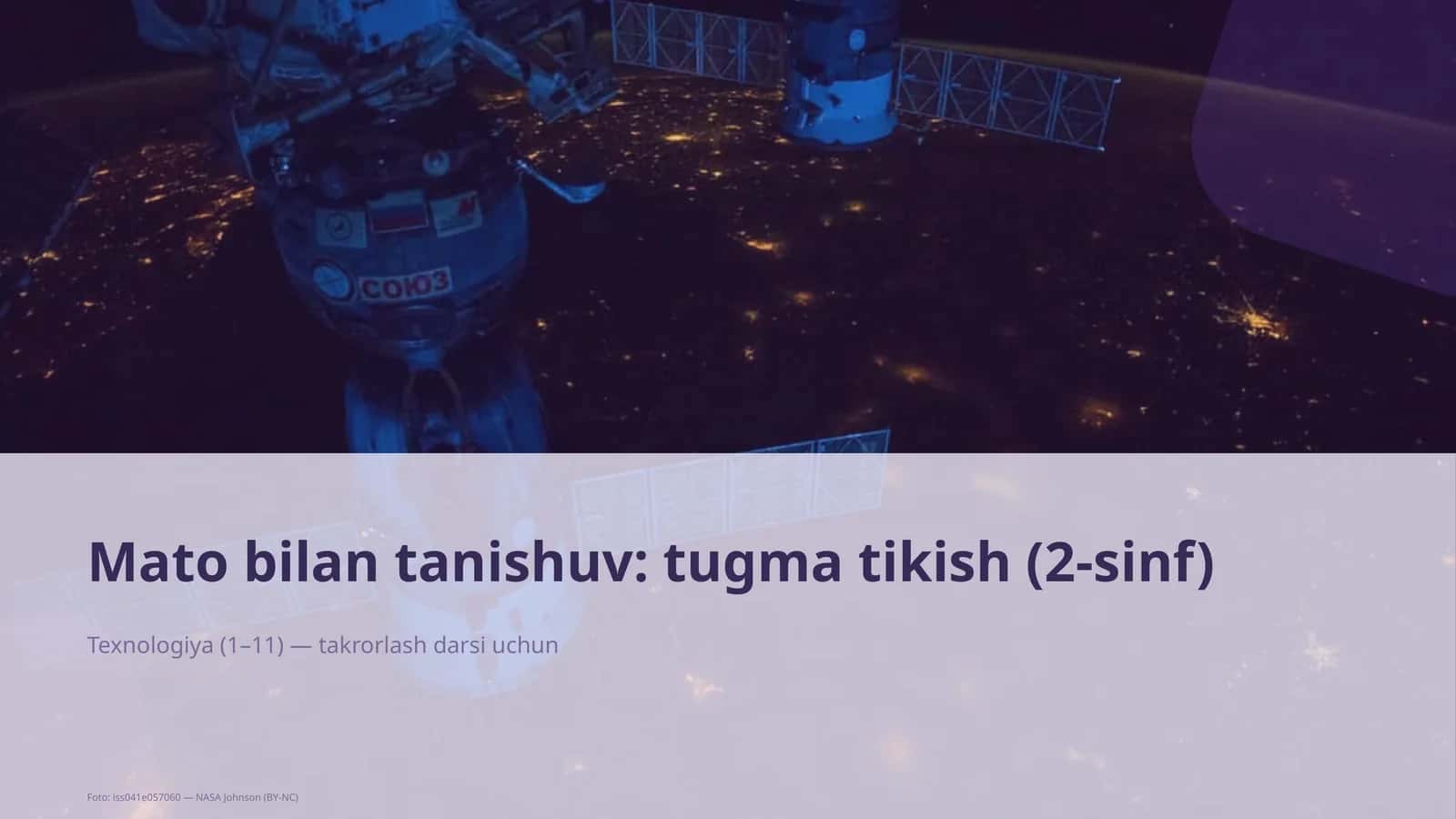 Mato bilan tanishuv: tugma tikish (2-sinf) 1