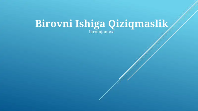 Preview 1