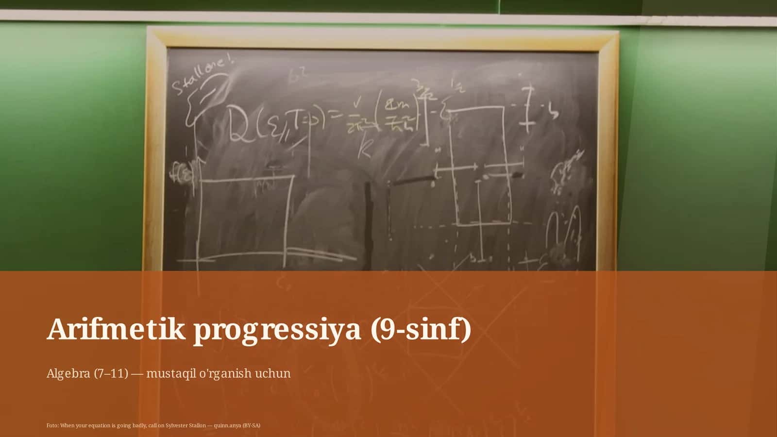 Arifmetik progressiya (9-sinf) 1