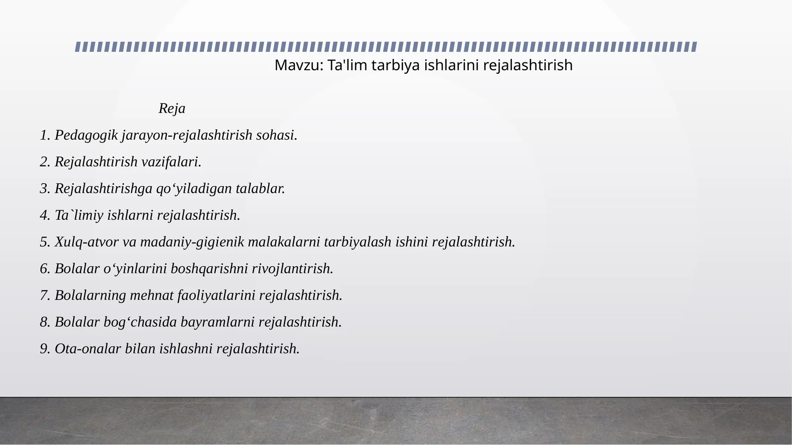 Preview 1
