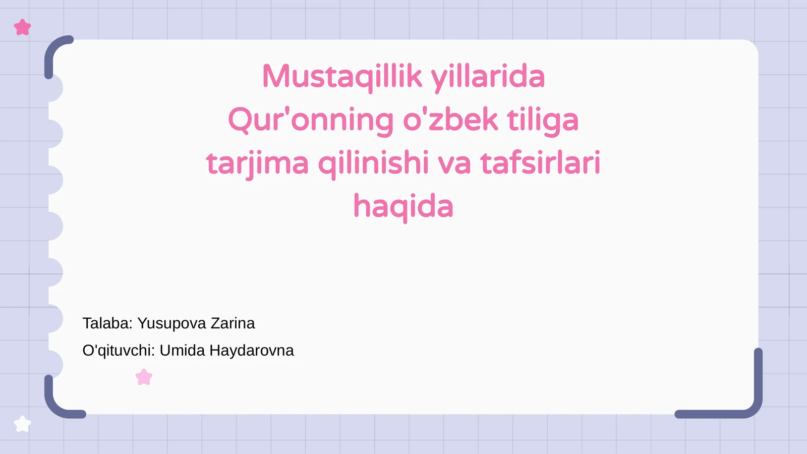 Preview 1