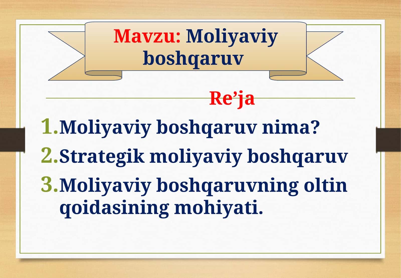 Moliyaviy boshqaruv 1