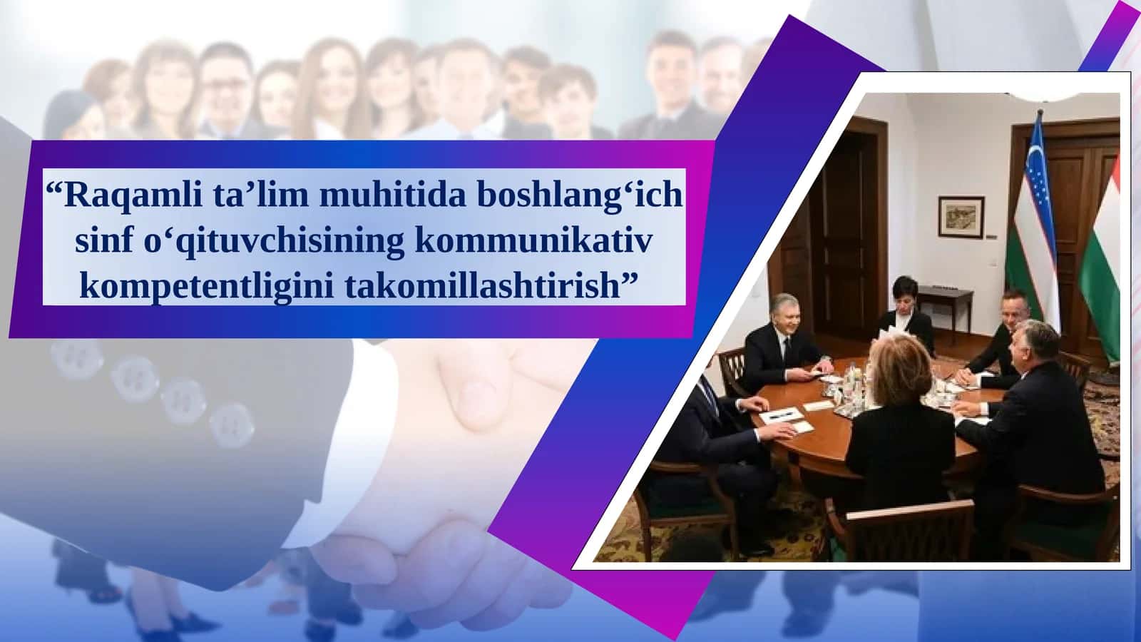 Raqamli ta’lim muhitida boshlang‘ich sinf o‘qituvchisining kommunikativ kompetentligini takomillashtirish 1
