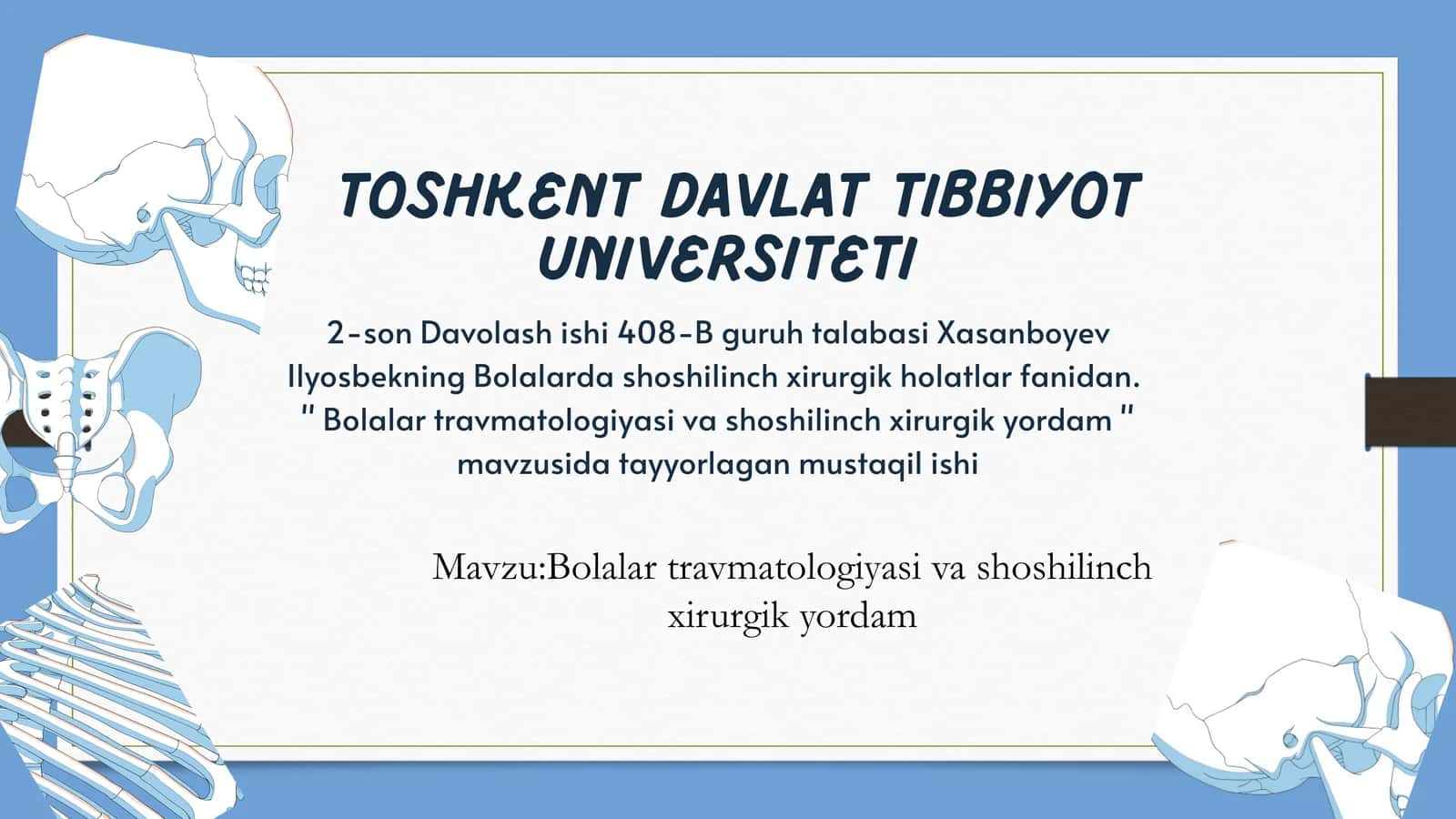 Bolalar travmatologiyasi va shoshilinch xirurgik yordam 1