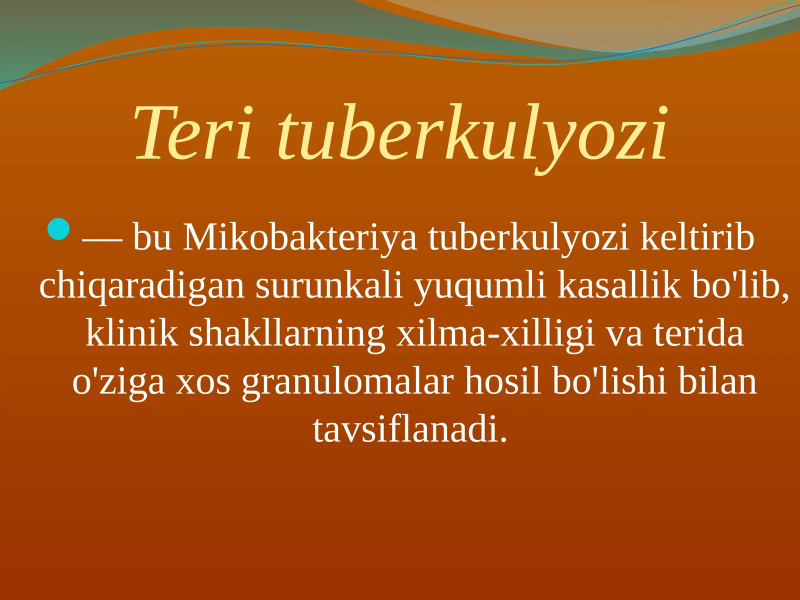 Teri tuberkulyozi 1