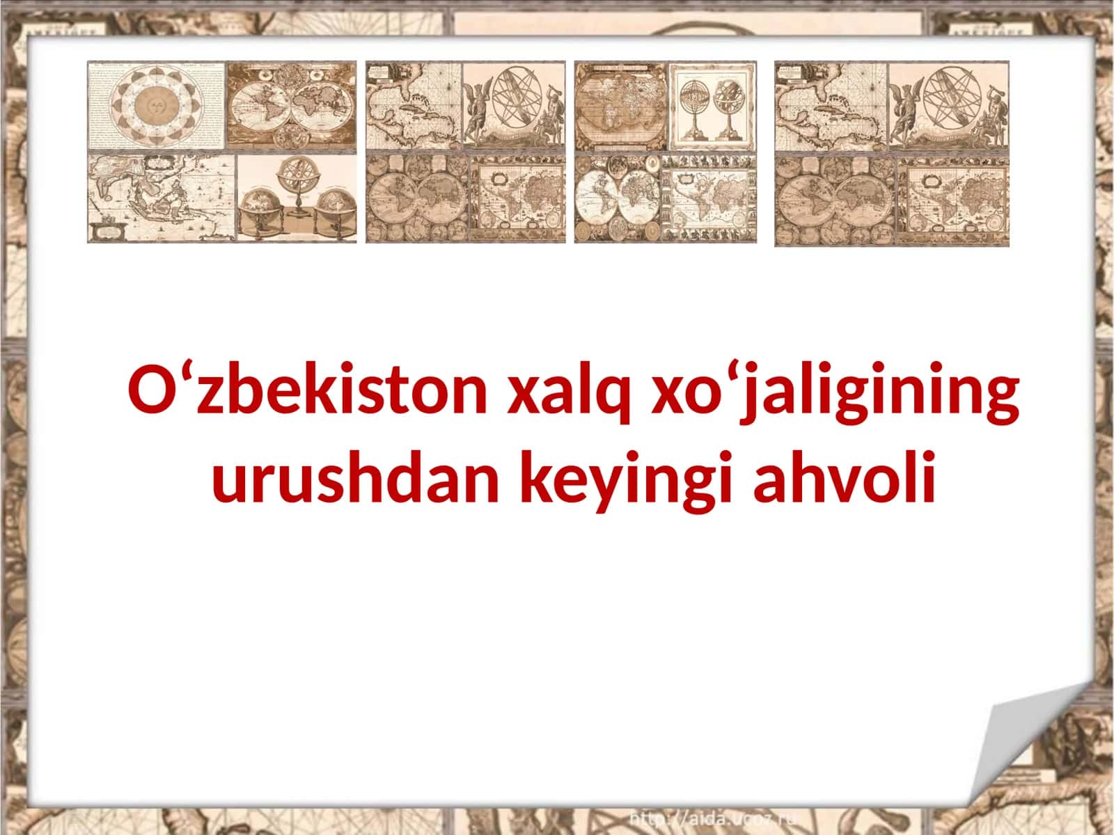 O‘zbekiston xalq xo‘jaligining urushdan keyingi ahvoli 1
