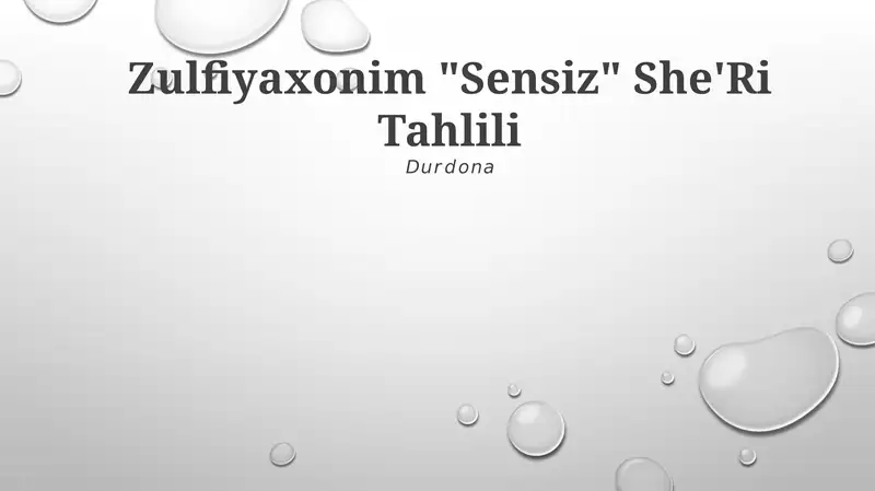 Preview 1