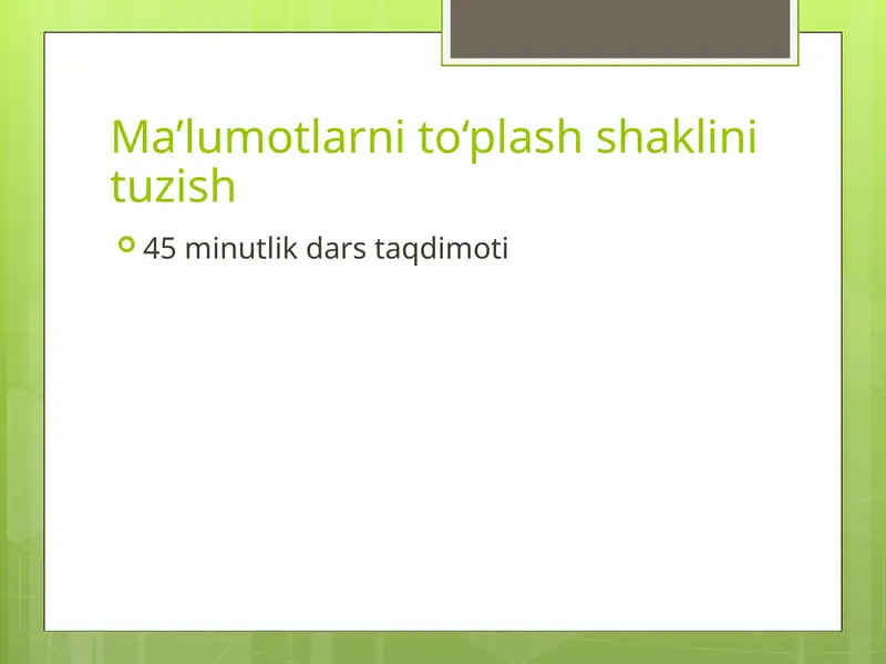 Preview 1