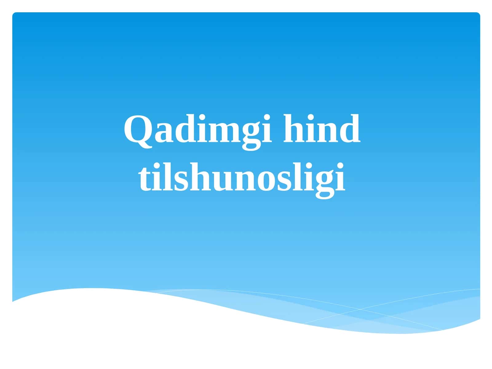 Qadimgi hind tilshunosligi 1