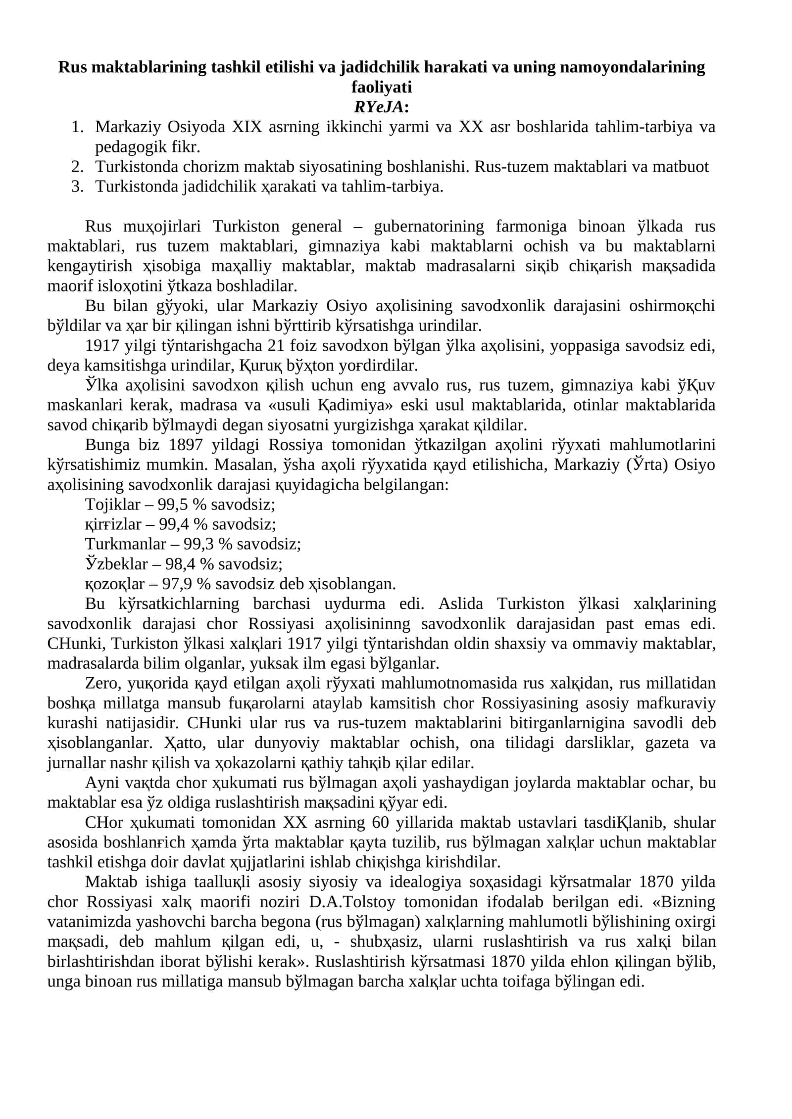 Rus maktablarining tashkil etilishi va jadidchilik harakati va uning namоyondalarining faоliyati 1