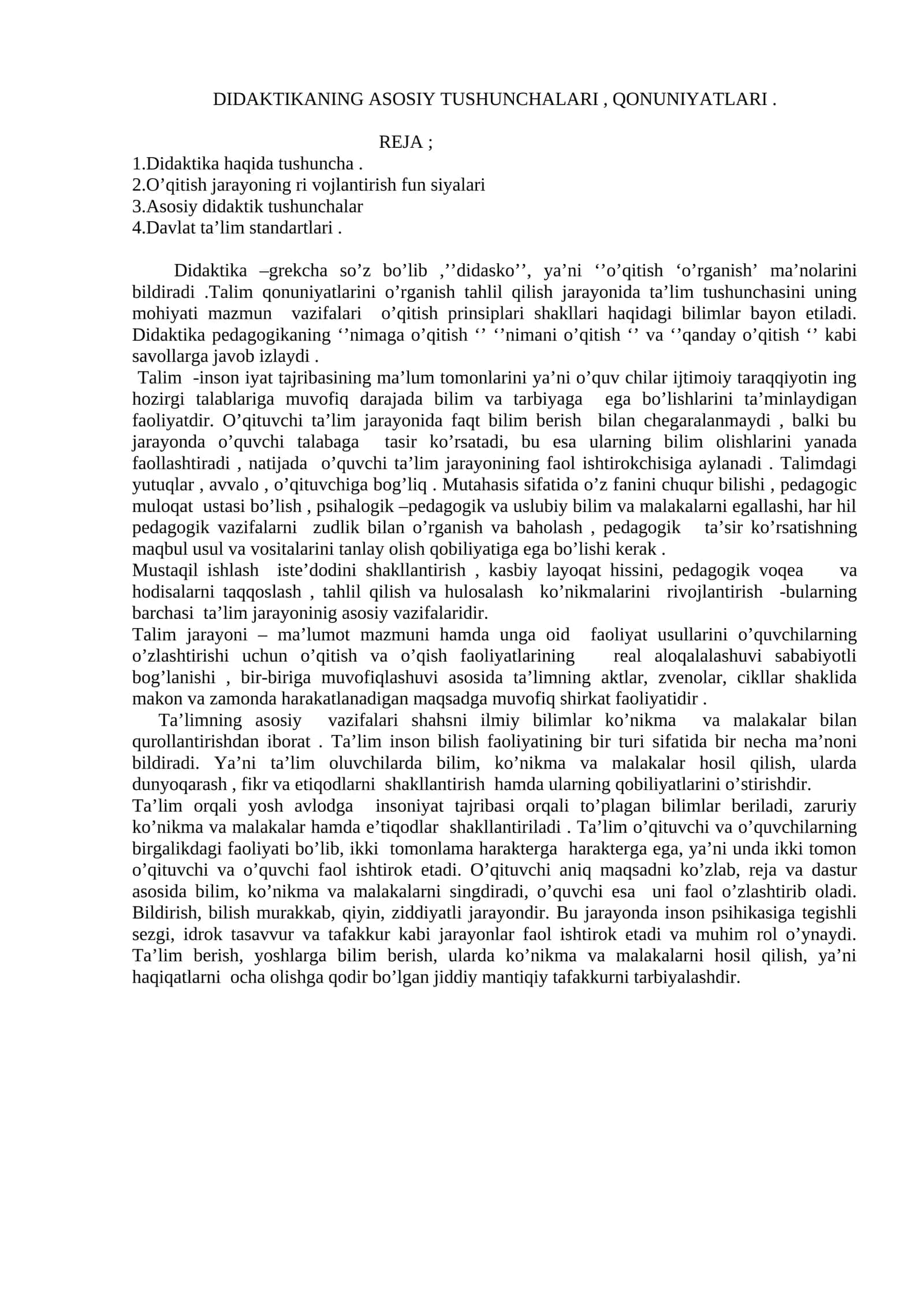 DIDAKTIKANING ASOSIY TUSHUNCHALARI, QONUNIYATLARI 1