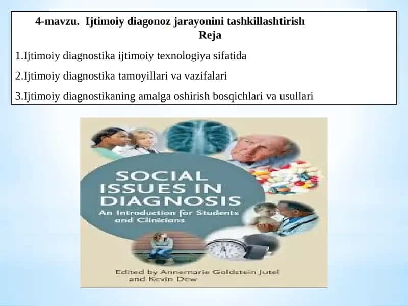 Ijtimoiy diagnos jarayonini tashkillashtirish 1