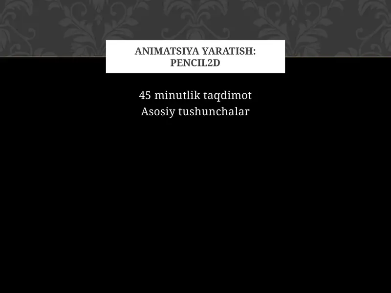 Preview 1