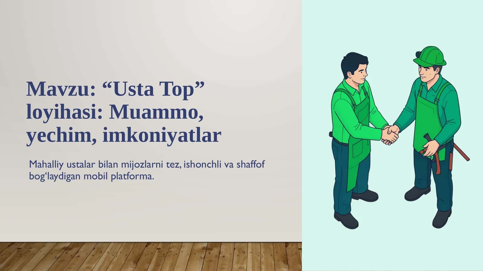 Jamoamiz: Loyiha ortidagi kuchli va tajribali mutaxassislar 1
