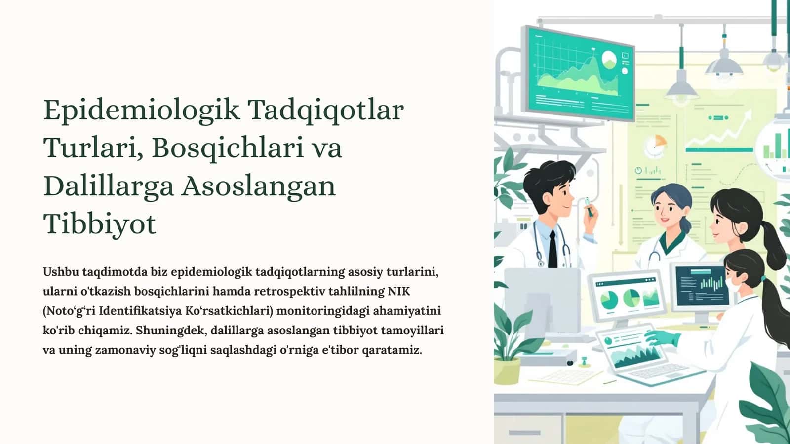 Epidemiologik Tadqiqotlar Turlari, Bosqichlari va Dalillarga Asoslangan Tibbiyot 1