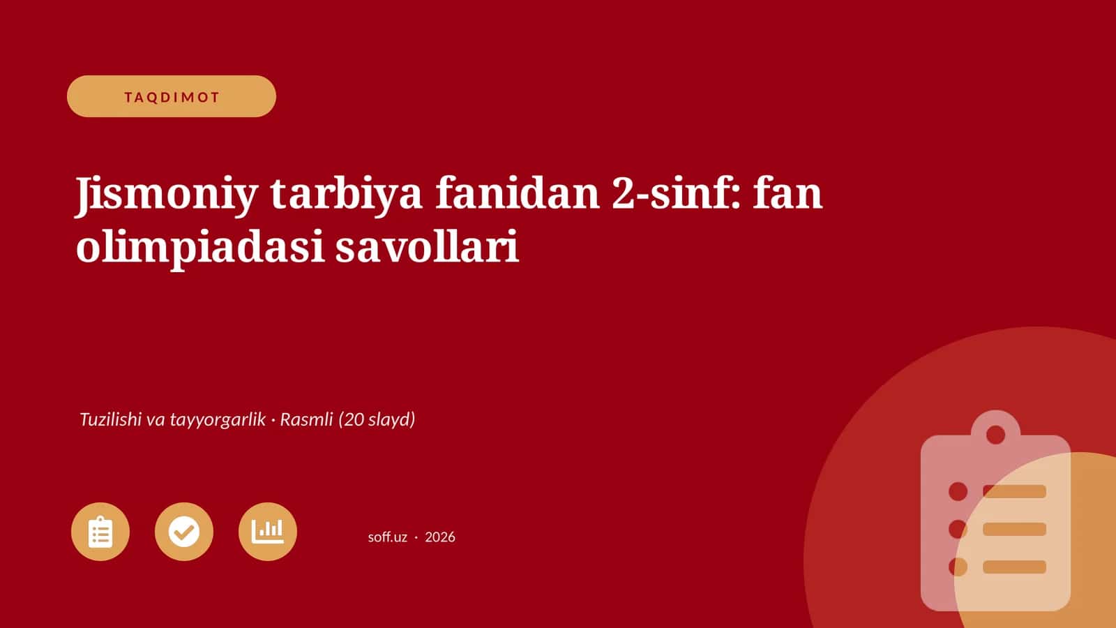 Jismoniy tarbiya fanidan 2-sinf: fan olimpiadasi savollari 1