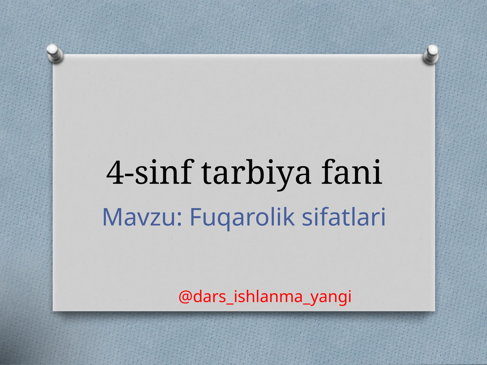 Preview 1