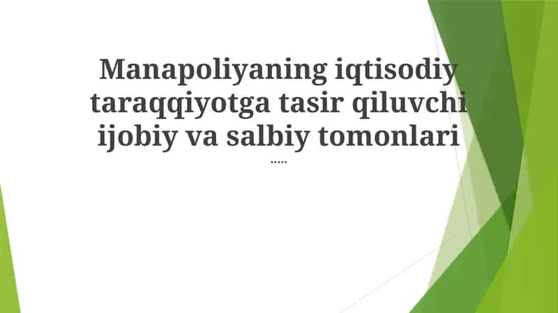 Davlat tartibi va monopoliyaga qarshi qonunlar 1