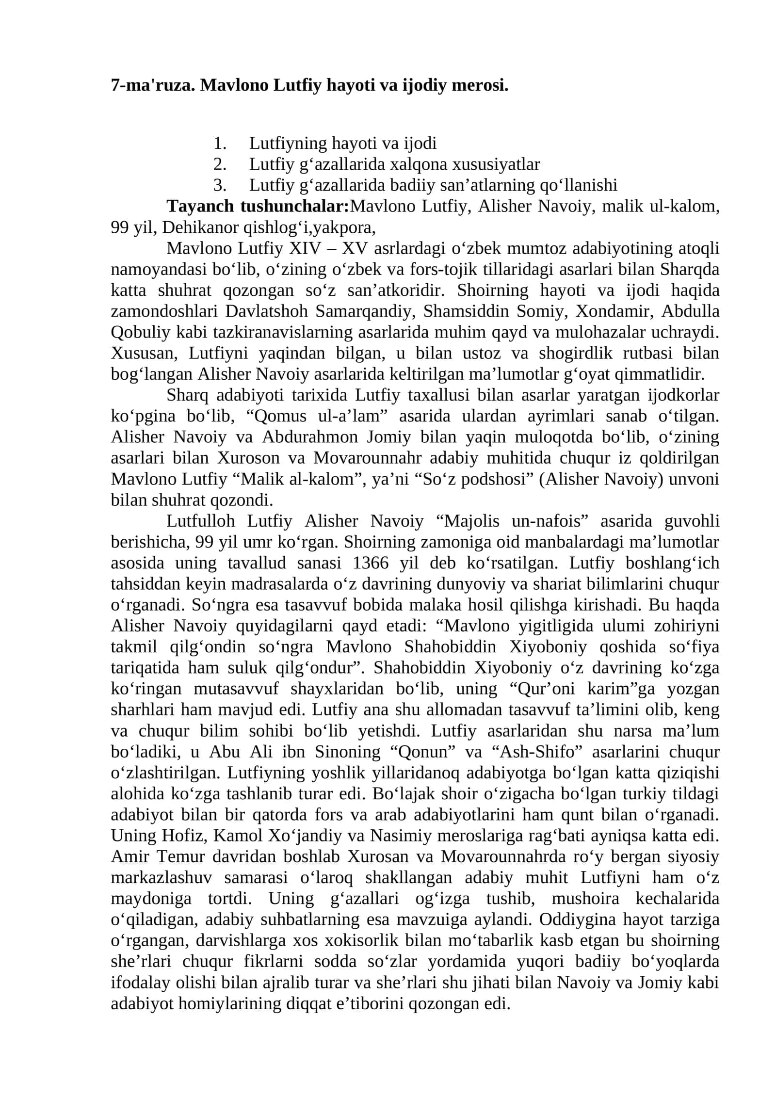 Mavlono Lutfiy hayoti va ijodiy merosi 1