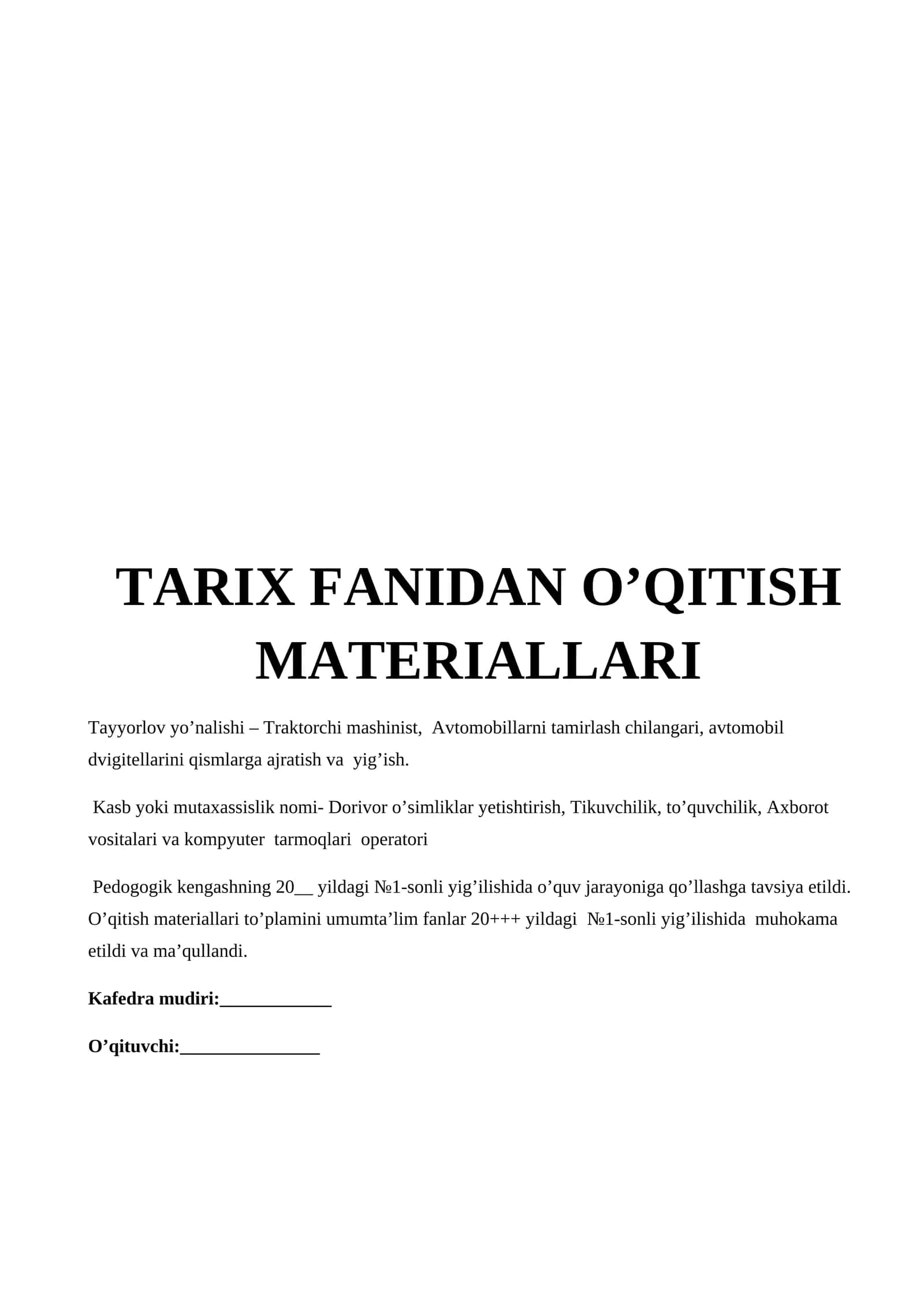 TARIX FANIDAN O’QITISH MATERIALLARI TO'PLAMI 1