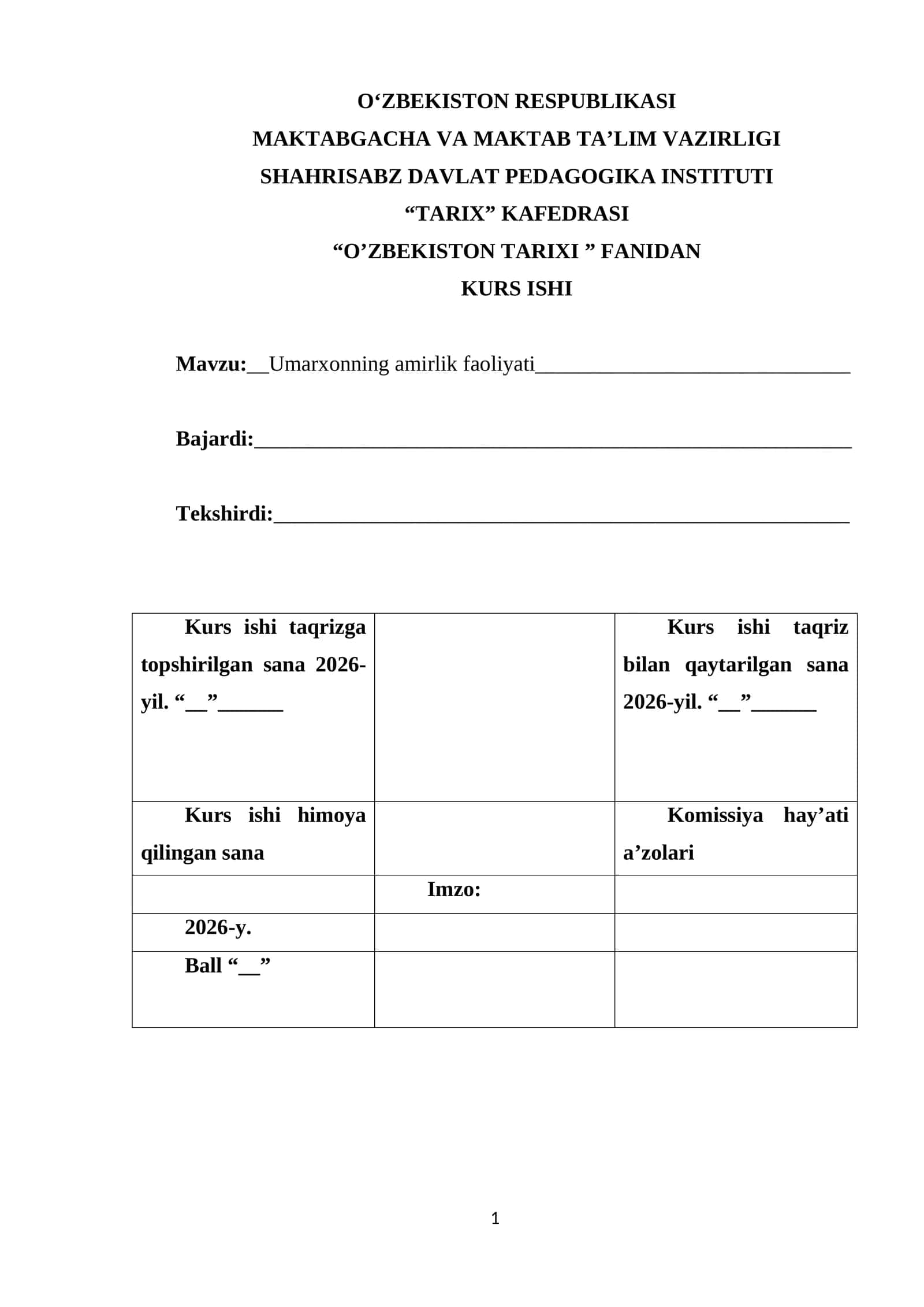 Umarxonning amirlik faoliyati 1