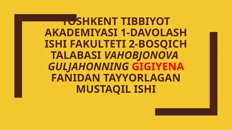 Kiyim-boshlar va oyoq kiyimlarigigiyenasi 1