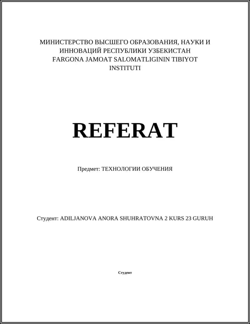 Интерактивные обучающие платформы 1