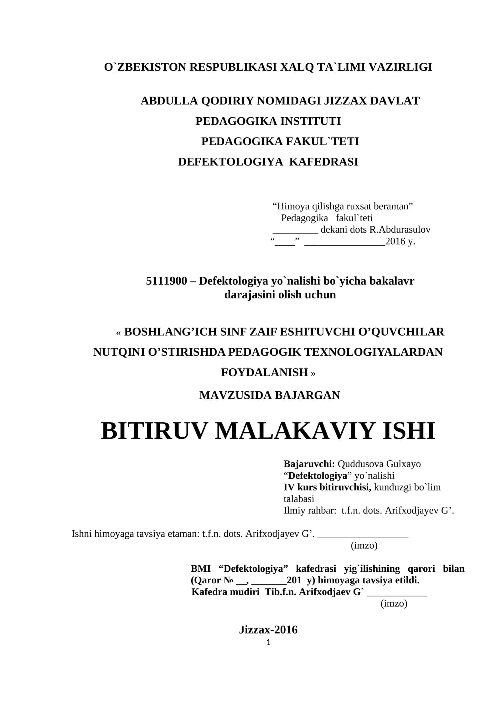 "BOSHLANG’ICH SINF ZAIF ESHITUVCHI O’QUVCHILAR NUTQINI O’STIRISHDA PEDAGOGIK TEXNOLOGIYALARDAN FOYDALANISH" 1