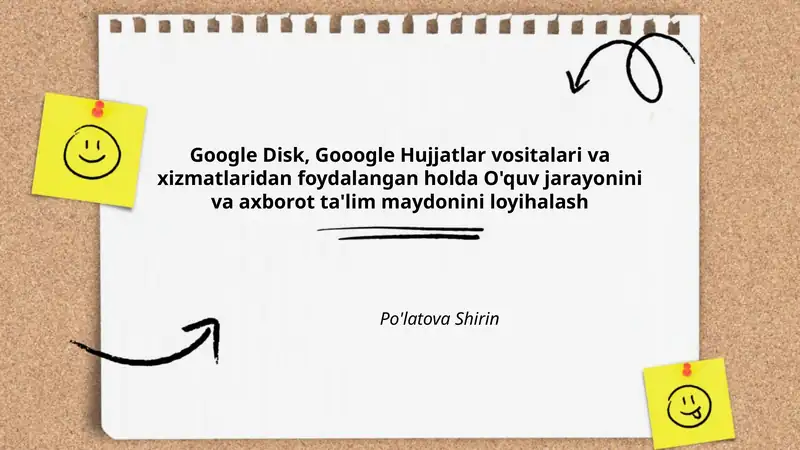 Google Disk 1