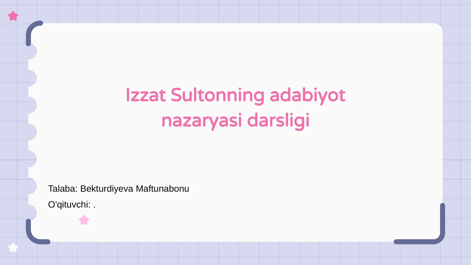 Preview 1