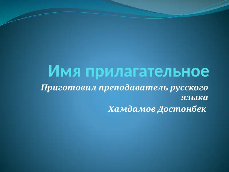 Preview 1