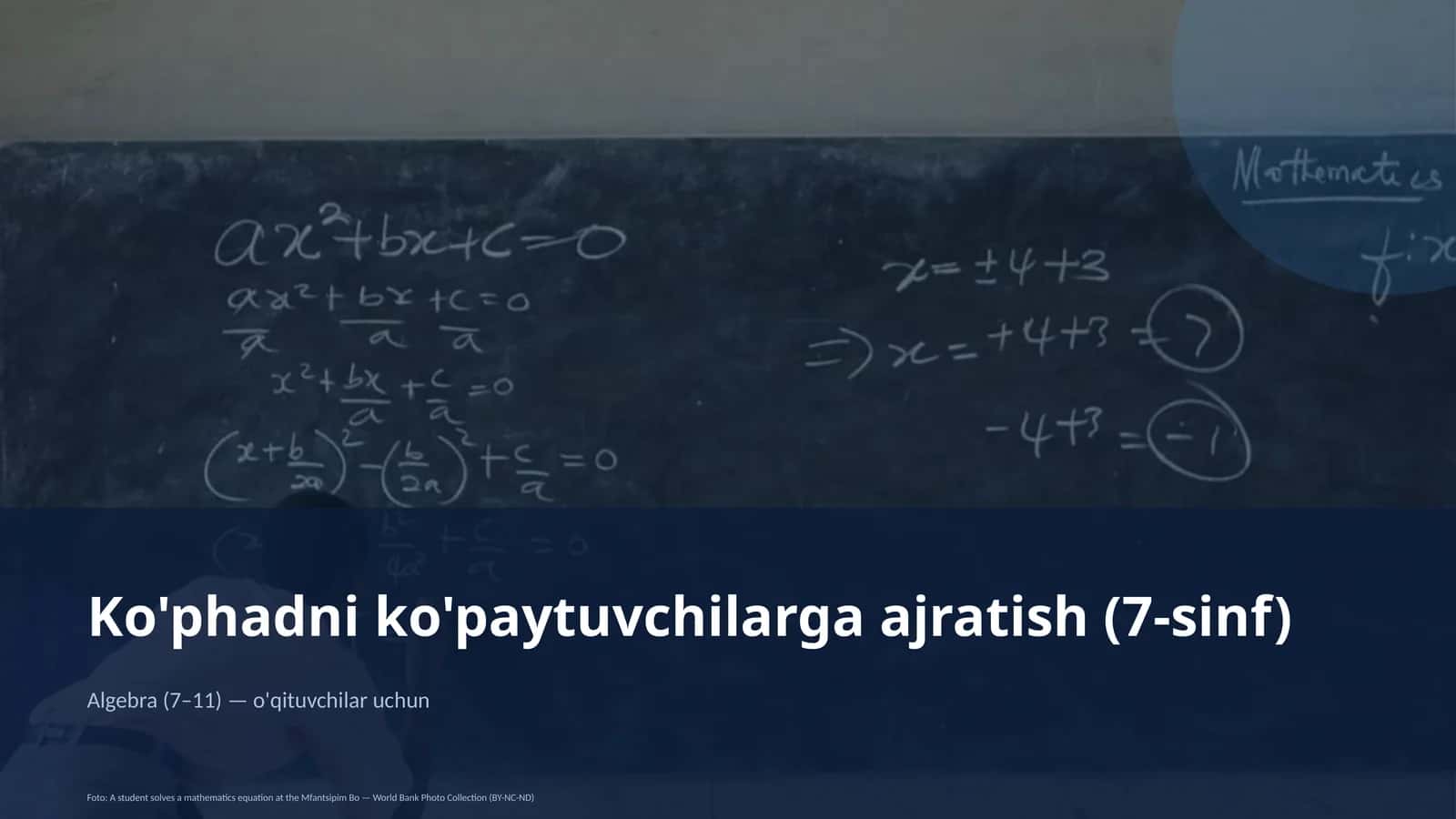 Algebra (7–11) — o'qituvchilar uchun 1