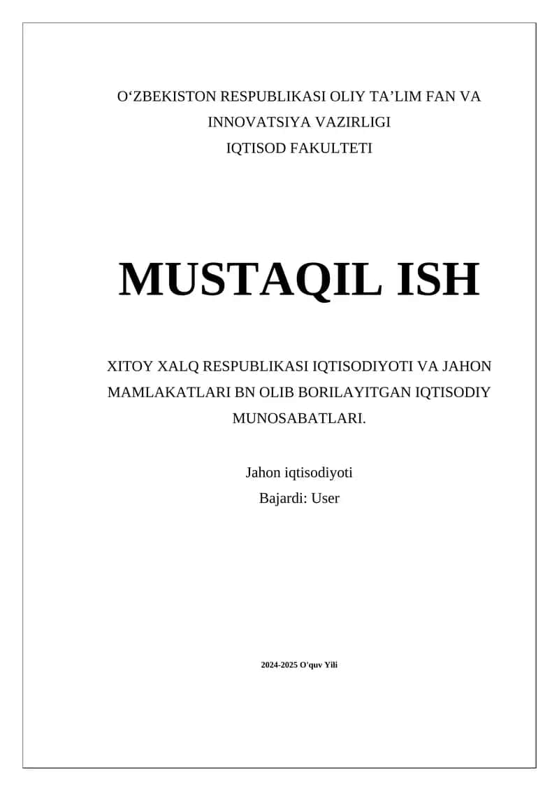 Xitoy va AQSh o'rtasidagi savdo munosabatlari 1
