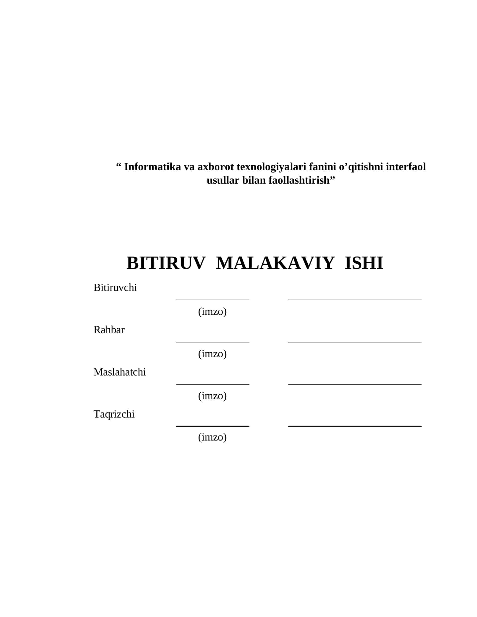 Informatika va axborot texnologiyalari fanini o’qitishni interfaol usullar bilan faollashtirish 1