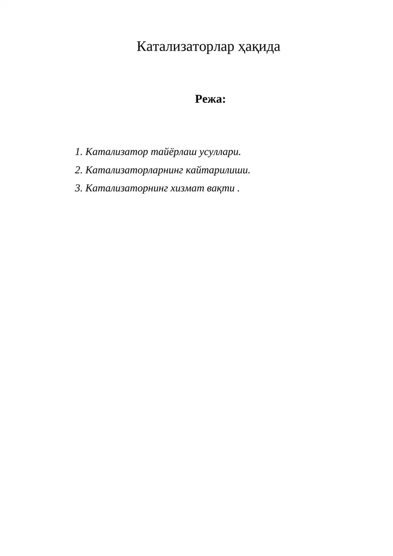 - Tags (comma-separated): 1