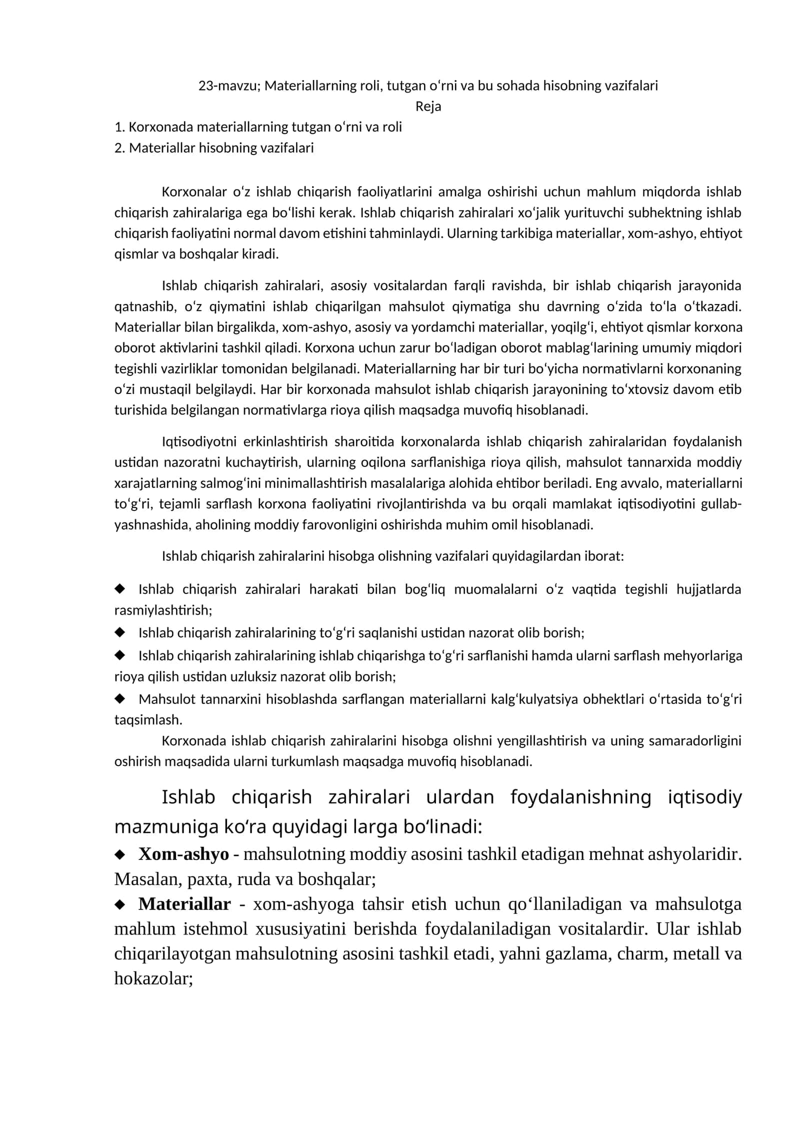 Materiallarning roli, tutgan o‘rni va bu sohada hisobning vazifalari 1