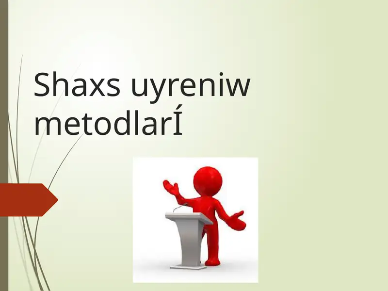Preview 1