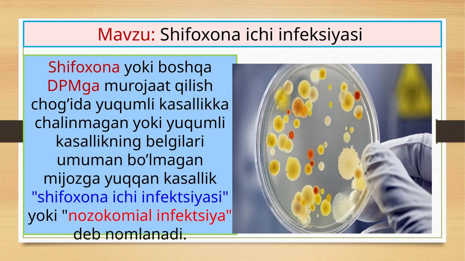 Shifoxona ichi infeksiyasi 1